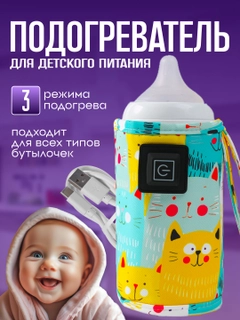Желтый