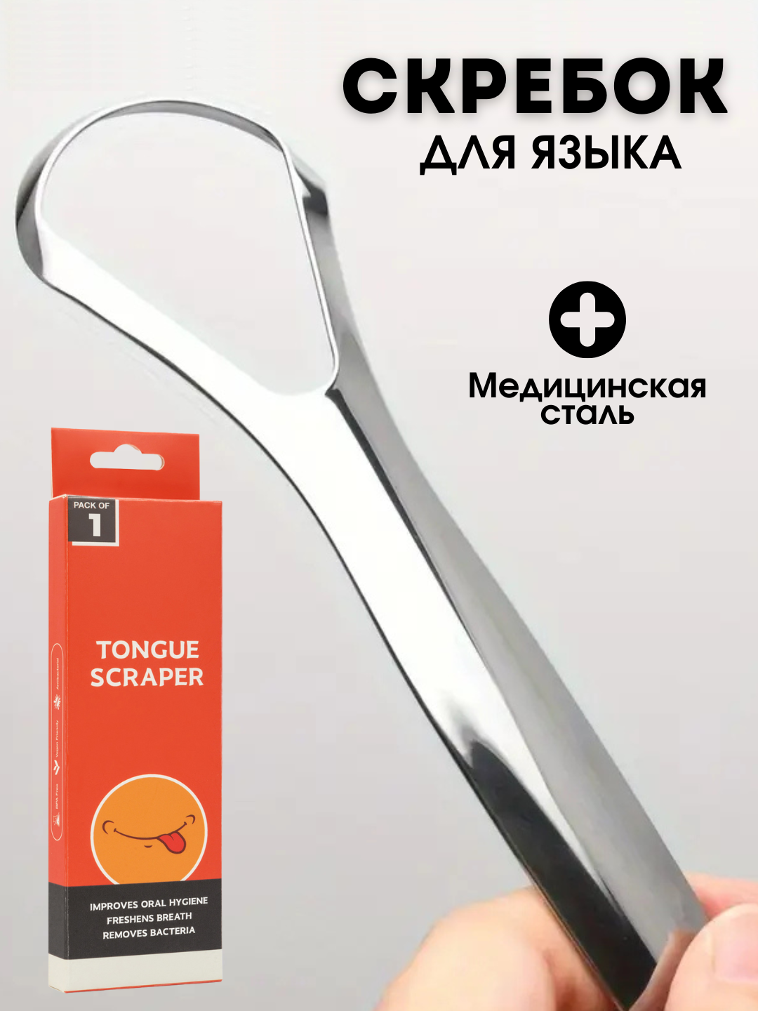Серый