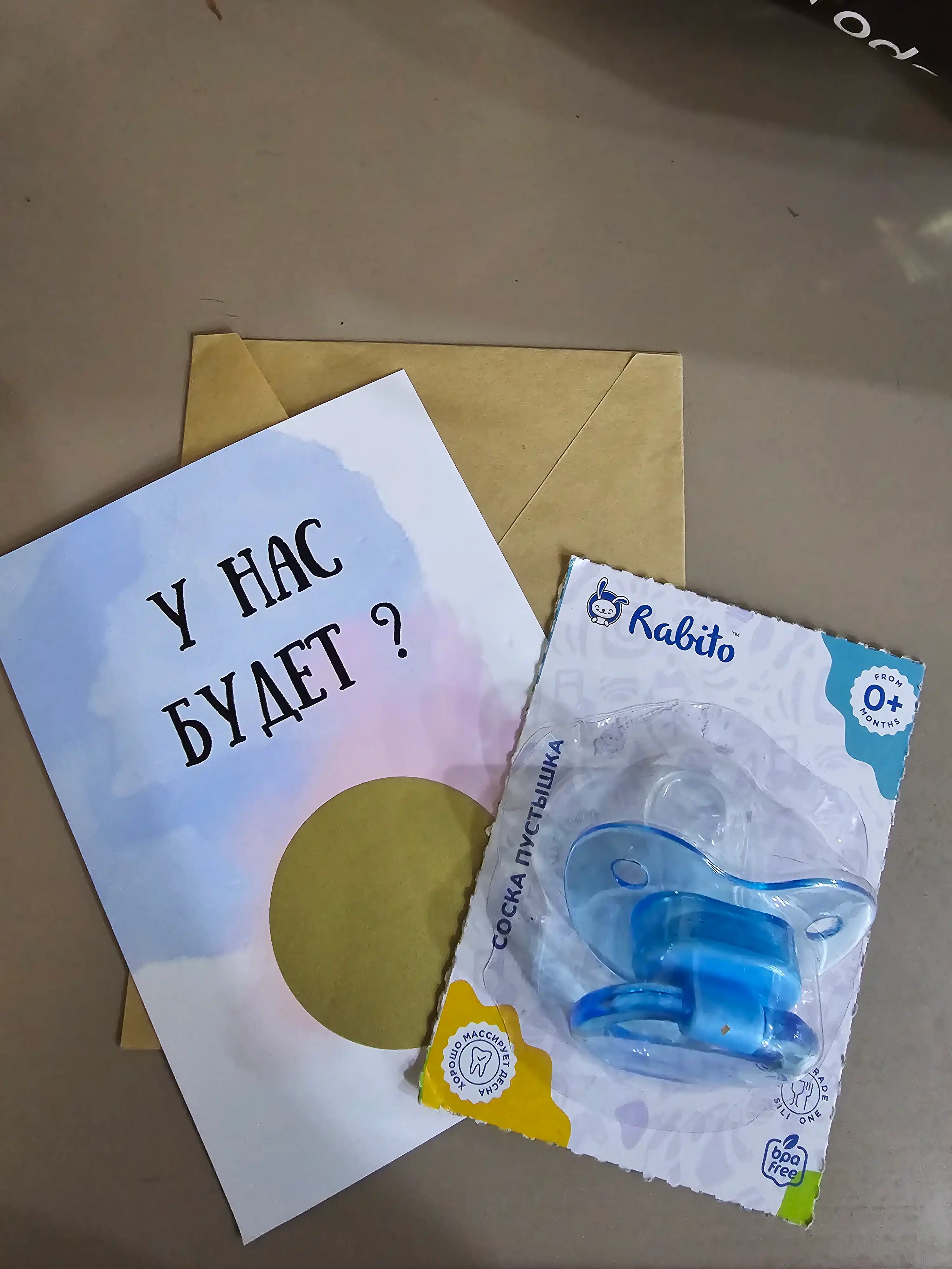 Chaqaloq, o'g'il yoki qizning jinsini aniqlash uchun gender partiyasi uchun karta