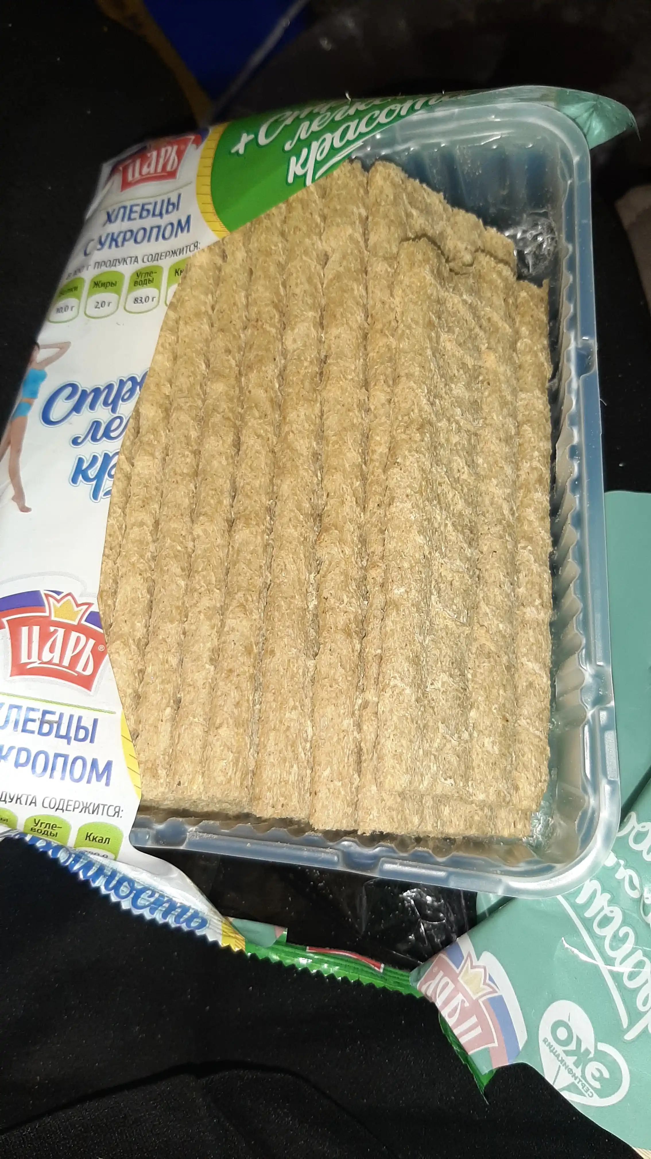 Хлебцы с укропом Царь, 90 г
