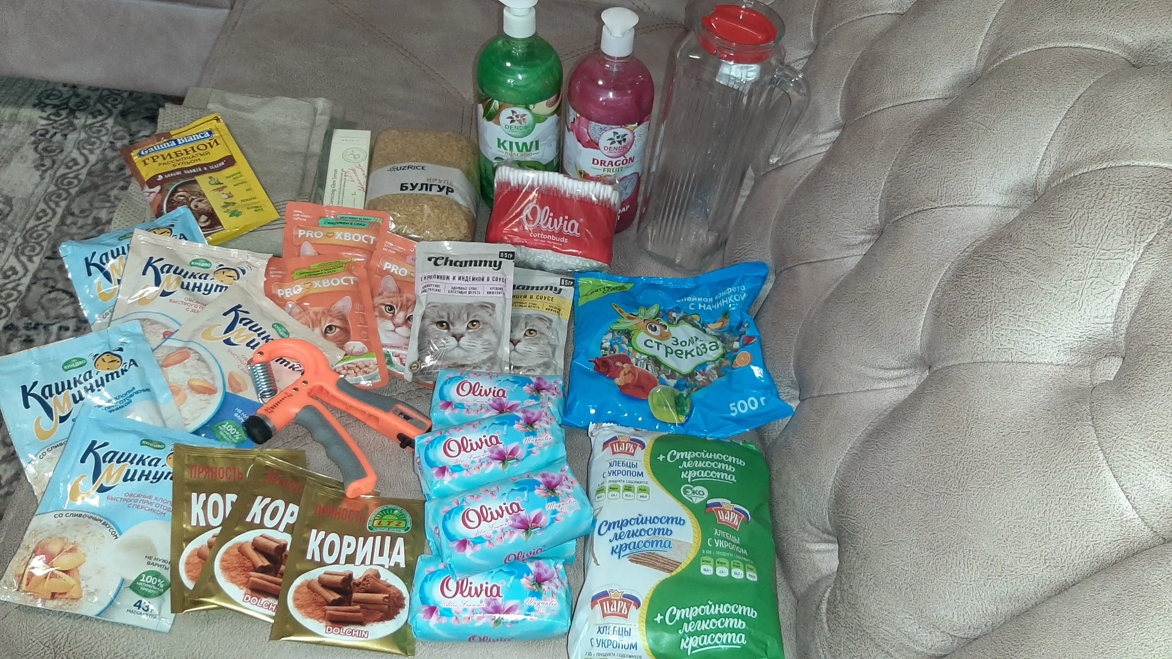 Хлебцы с укропом Царь, 90 г