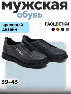 Kulrang