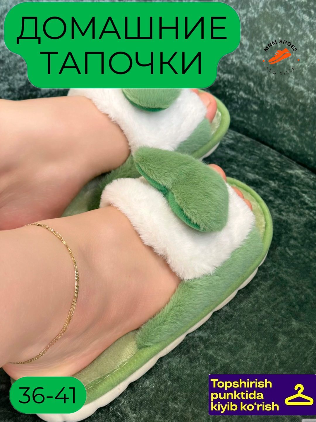 Yosh ayol suratga tushmoqda