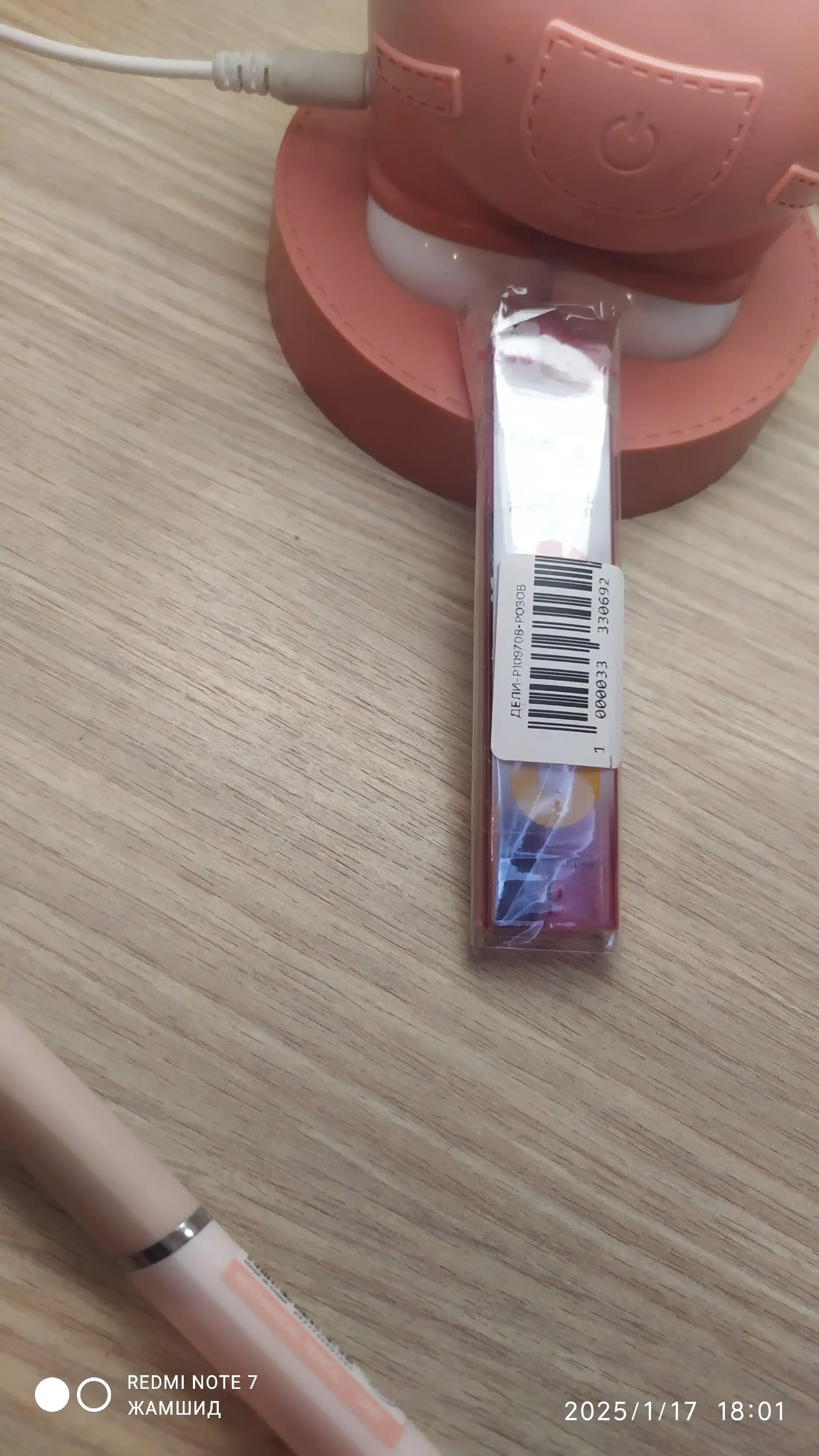 Грифель для карандашей 0,5 мм/2В Deli E7003