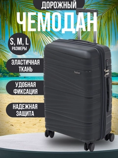 Хром