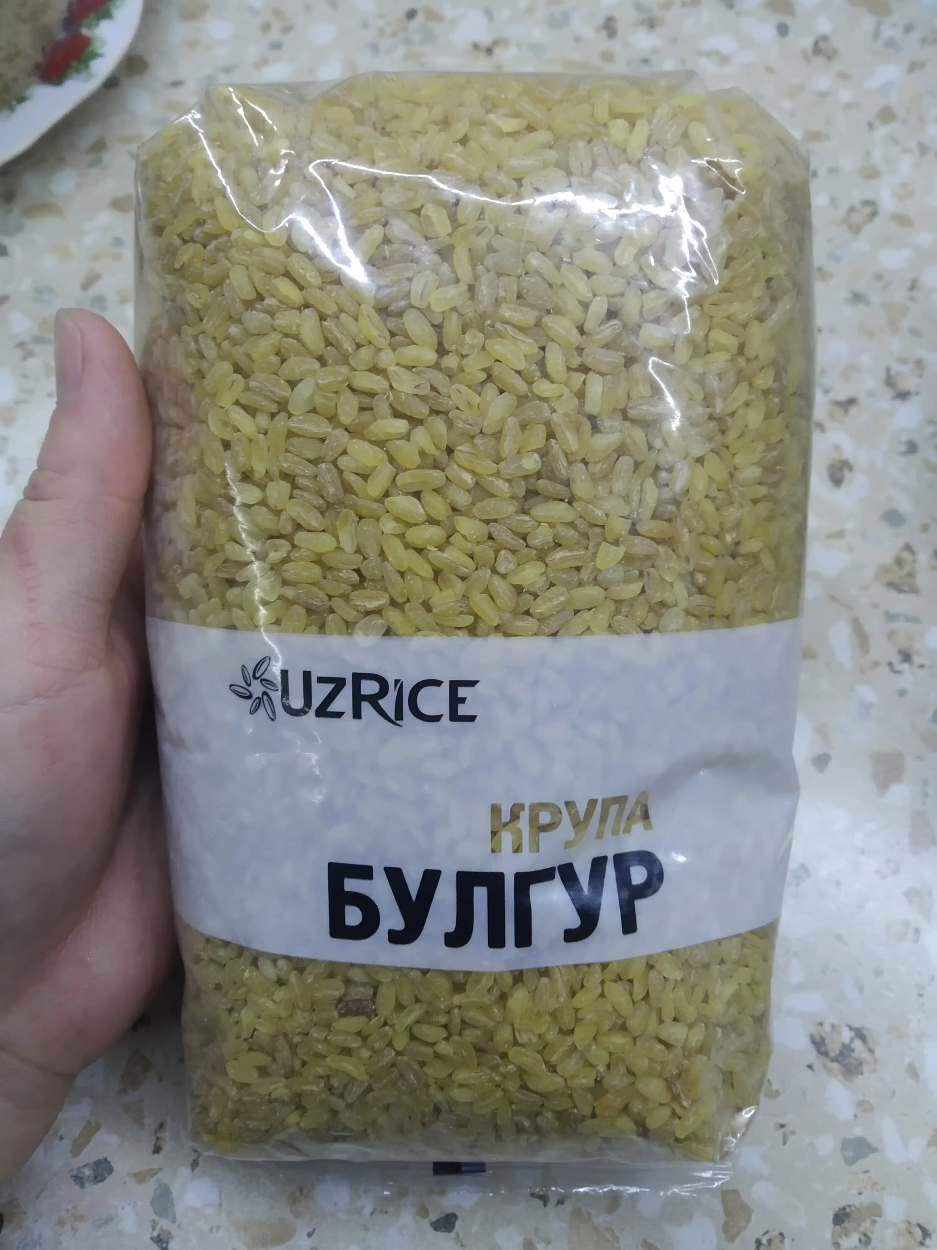 Булгур "UzRice" 900 г