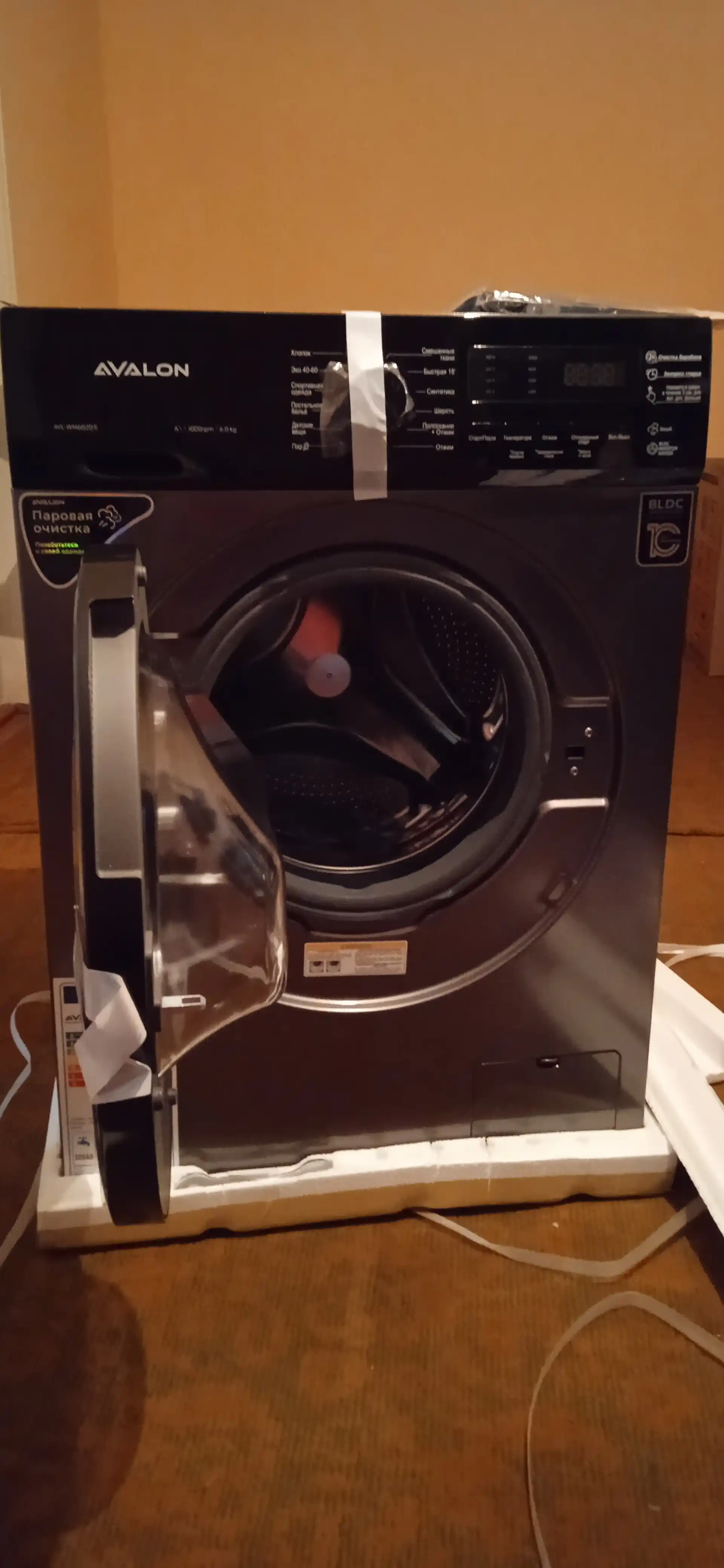 Стиральная машина Avalon AVL-WM 6020 - (6 кг)
