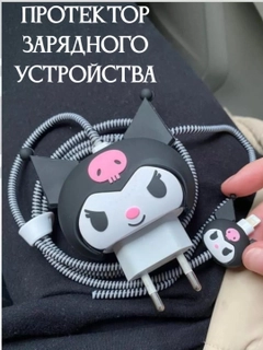 Индиго