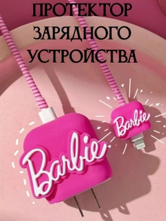 Зелёный хаки