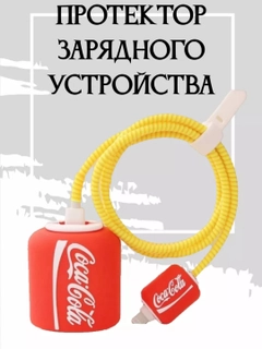Алый