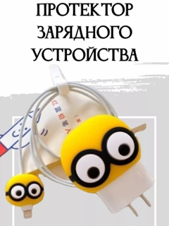 Горчичный