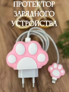 Коралловый меланж