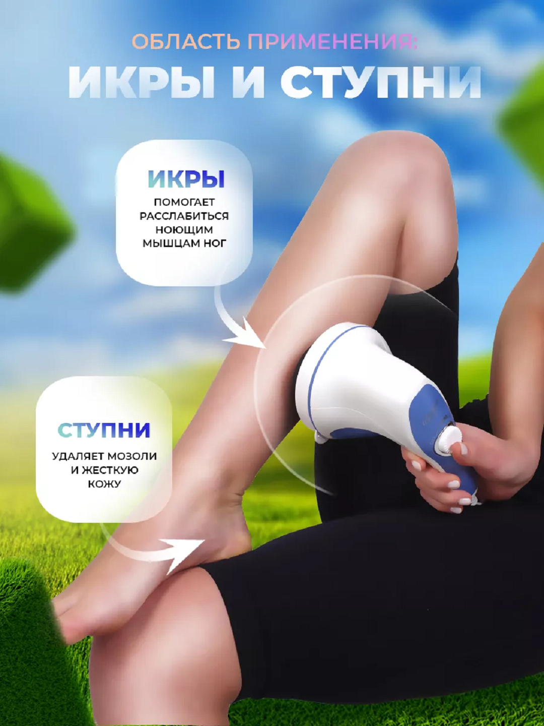 Rus cuckold kamsitish porno Botox lablari bilan minat