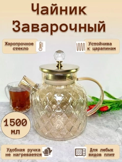 Светло-жёлтый