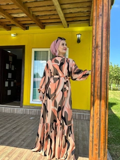 Карамельный