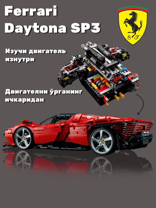Formula 1 poyga mashinasi konstruktori, katta model 1:8 Technic, LEGO bilan mos keladi
