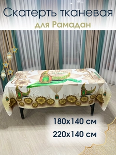 Qaymoq rang