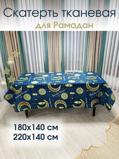 Dengiz rangi