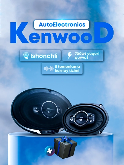 Kenwood KFS PS 6995 EKS 700 Вт — NRGELEC-KENWOOD