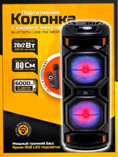 Koʻmir rang