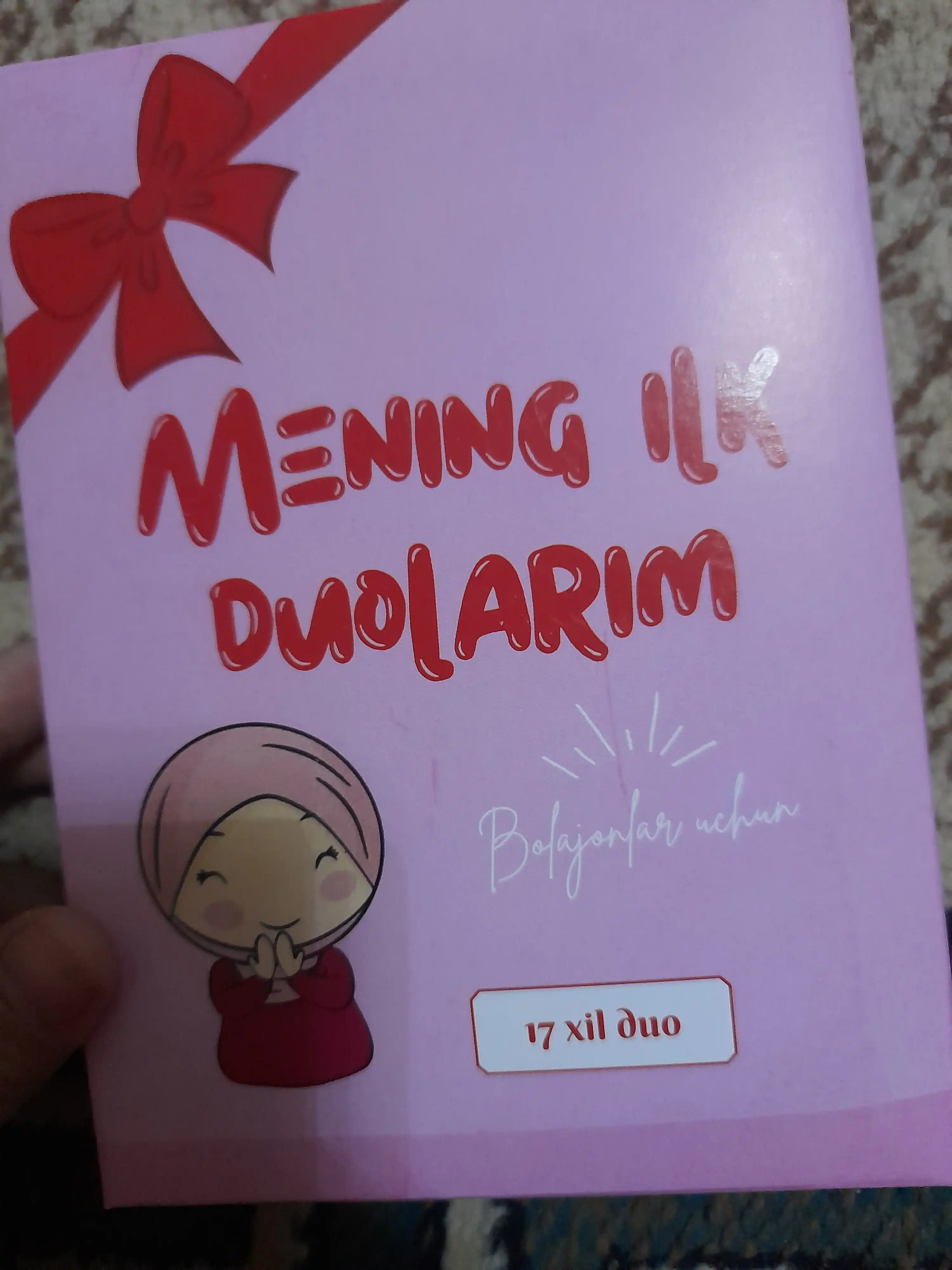 Ilk duolarim va hadislarim - bolalar uchun kartochkalar