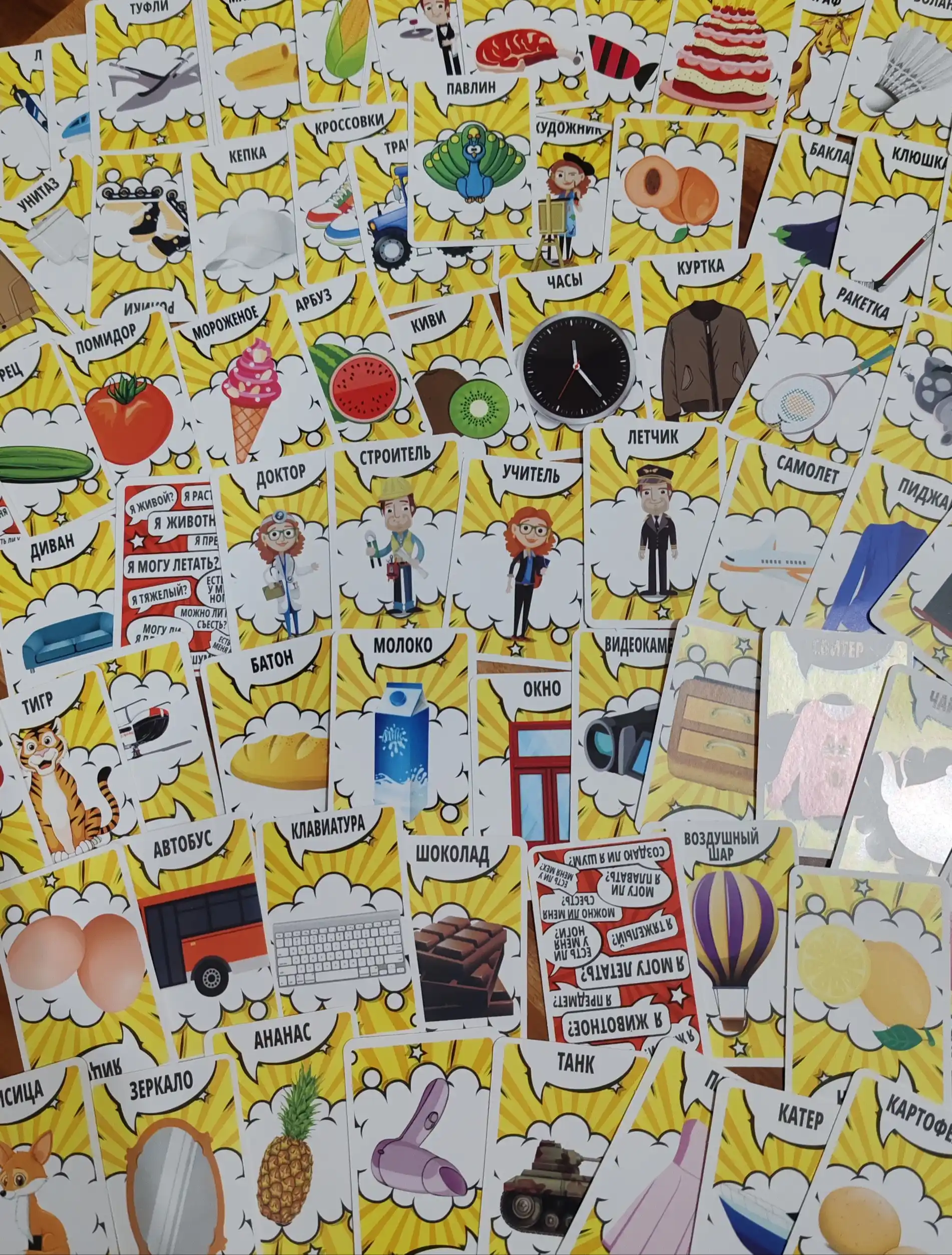 Monopoliya, Garri Potter, Jenga, Men kimman, Muz ustidagi pingvin, Mega Flag Mania