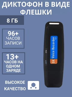 Багровый