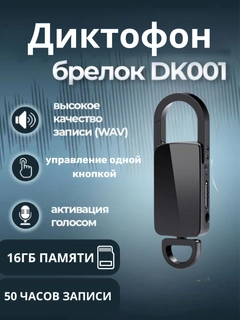 Бежевый