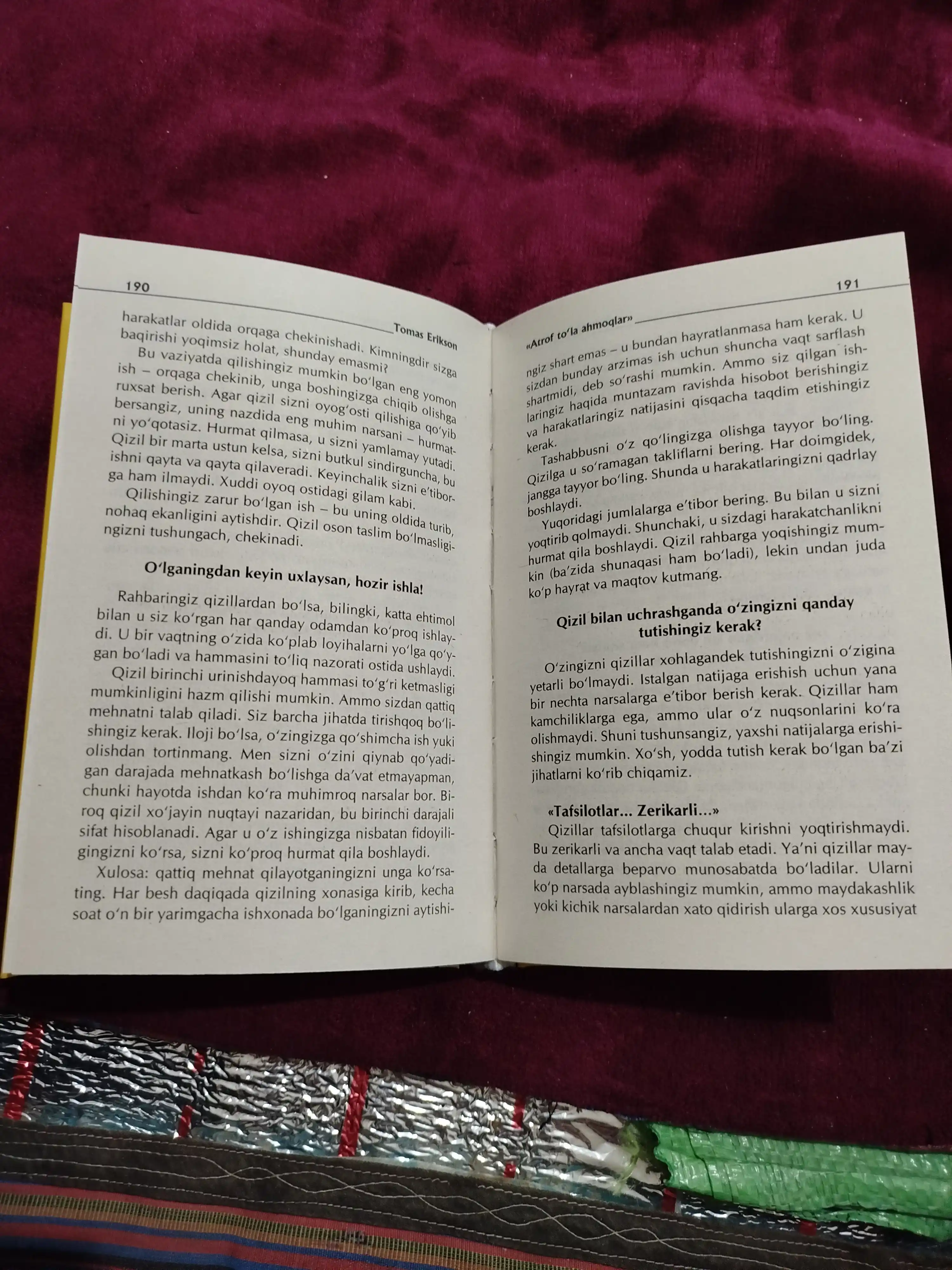 Atrof to'la ahmoqlar - Tomas Erikson