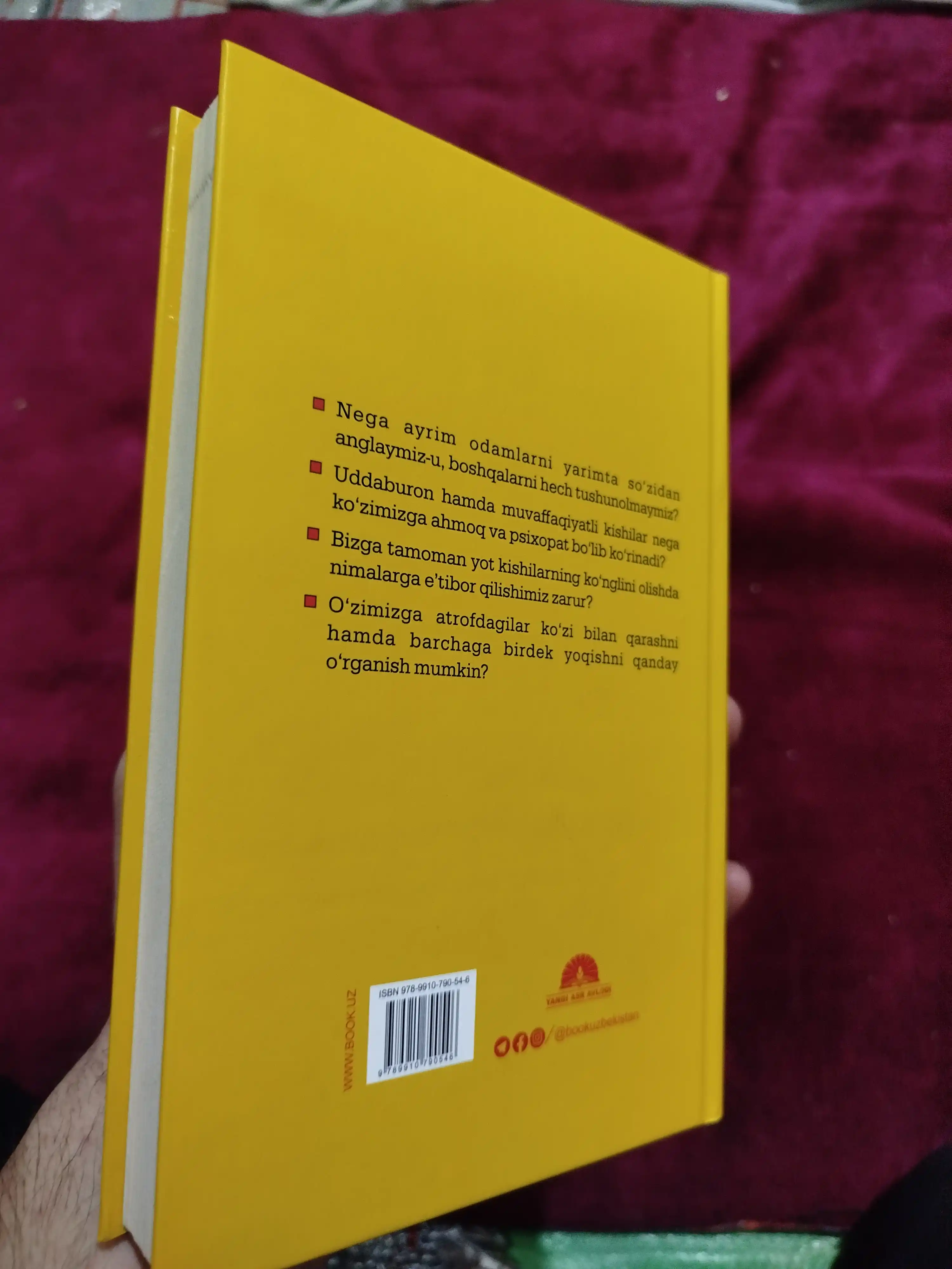 Atrof to'la ahmoqlar - Tomas Erikson