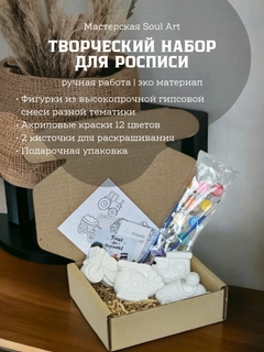 Синий