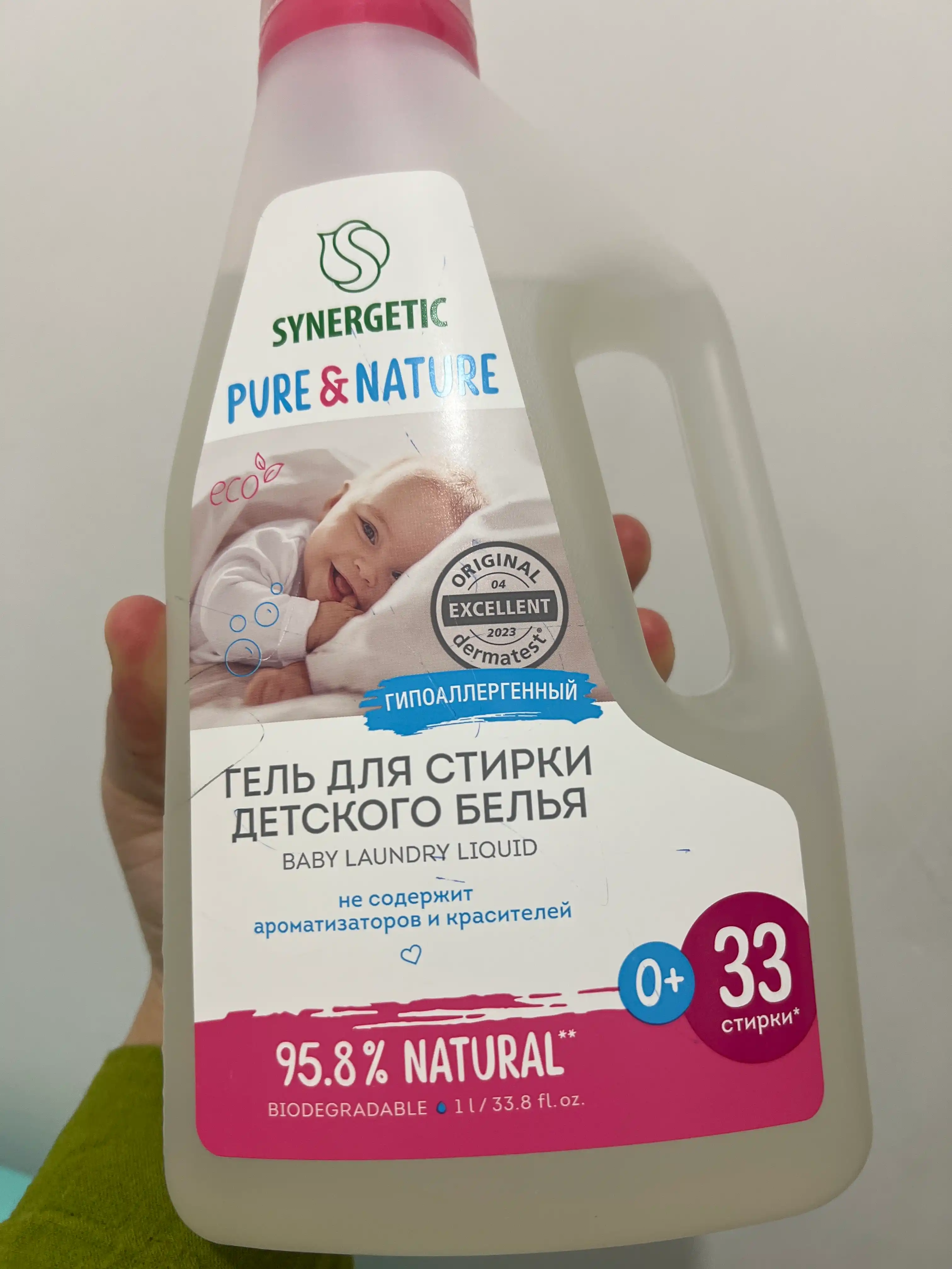 SYNERGETIC гель для стирки детского белья, 1л