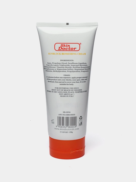 Крем cолнцезащитный Dr Heal SPF 80 PA+++, c кокосовым маслом и витамином Е, 150 мл