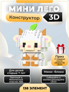 Feruza 