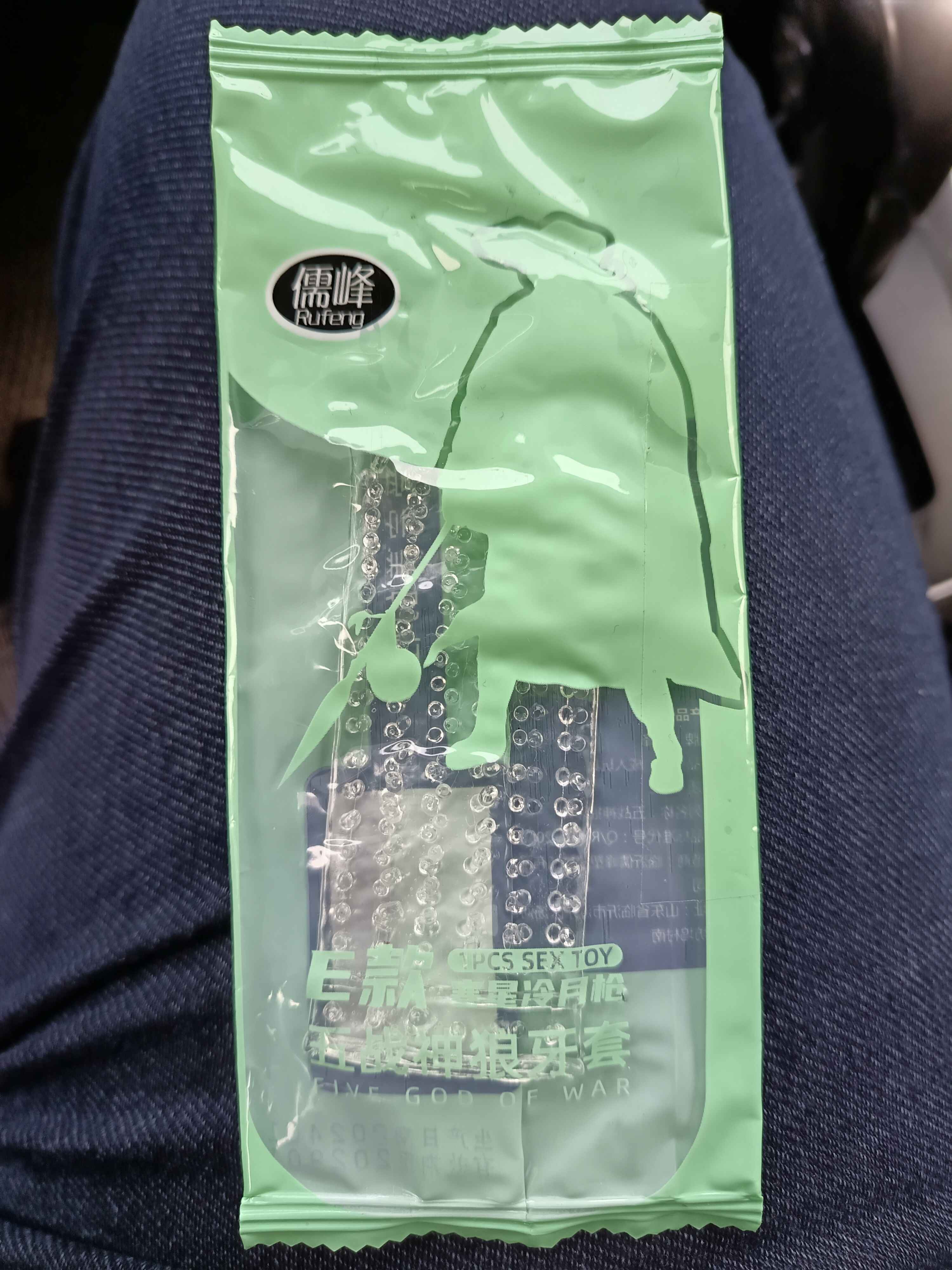 Mashhurlarning porno kliplarini tomosha qiling Amazona yalangoch fantastik video