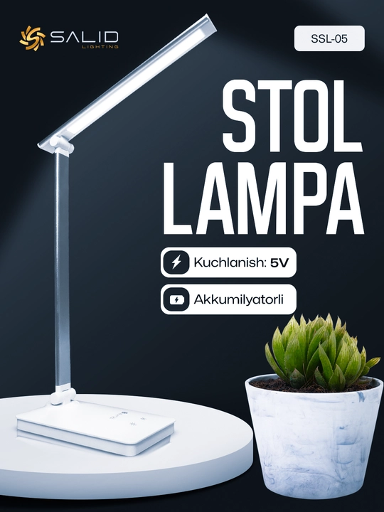 Настольная лампа от бренда SALID lighting - 
