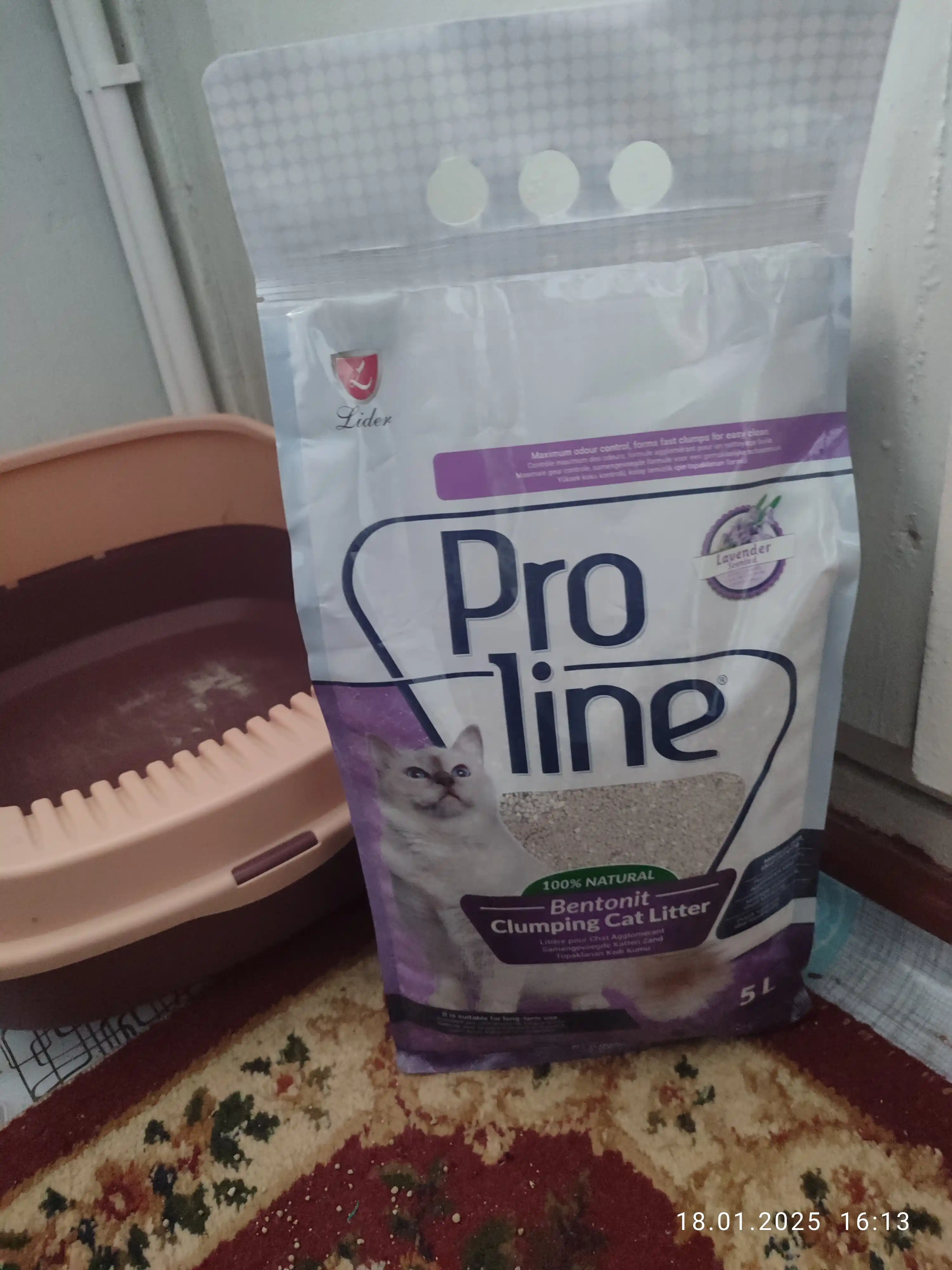 Proline  комкающийся бентонитовый наполнитель с ароматом лаванды  4.25 кг