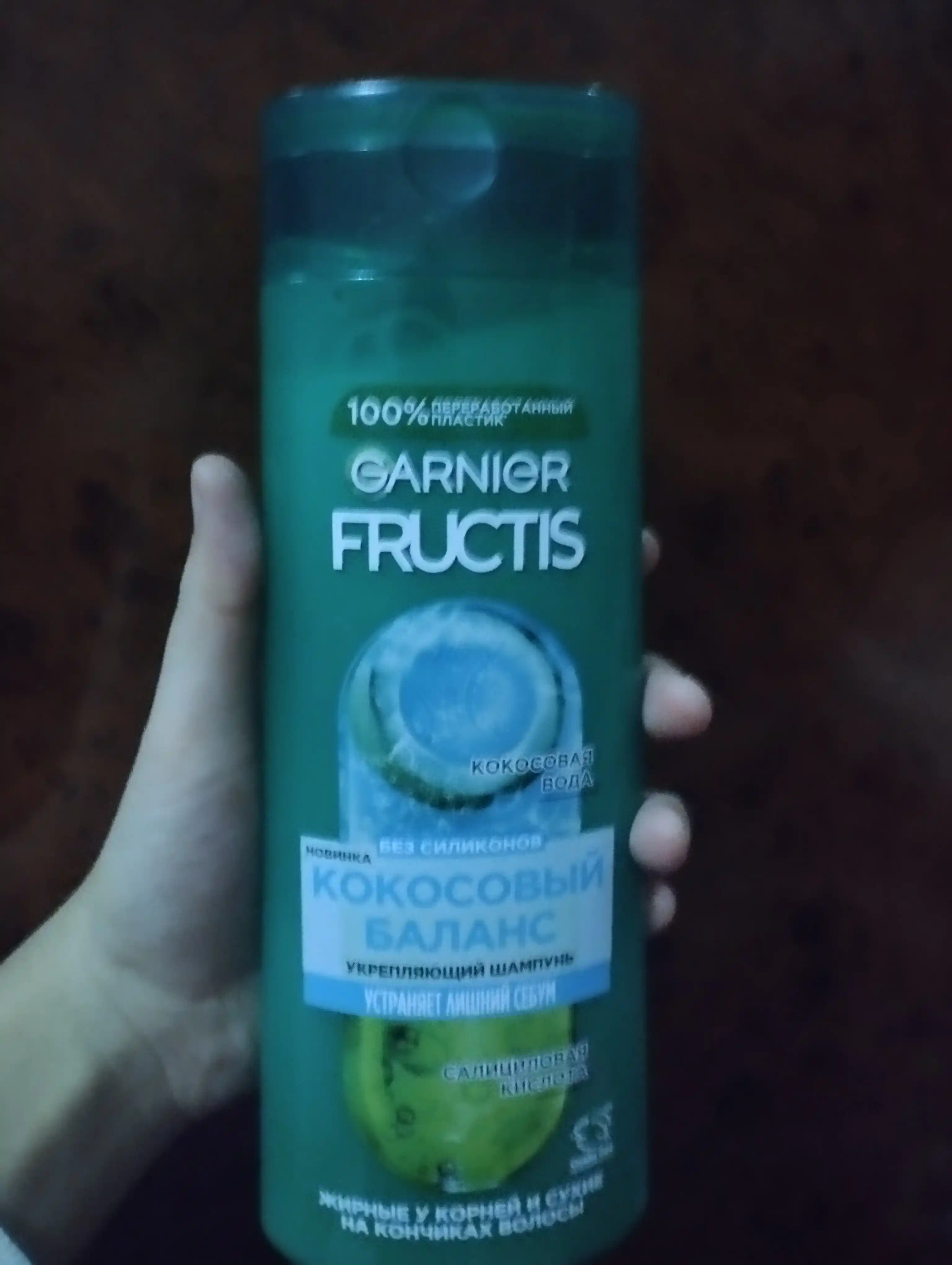 Garnier Fructis mustahkamlovchi shampun Fructis, kokos yong'og'i balansi, 400 ml