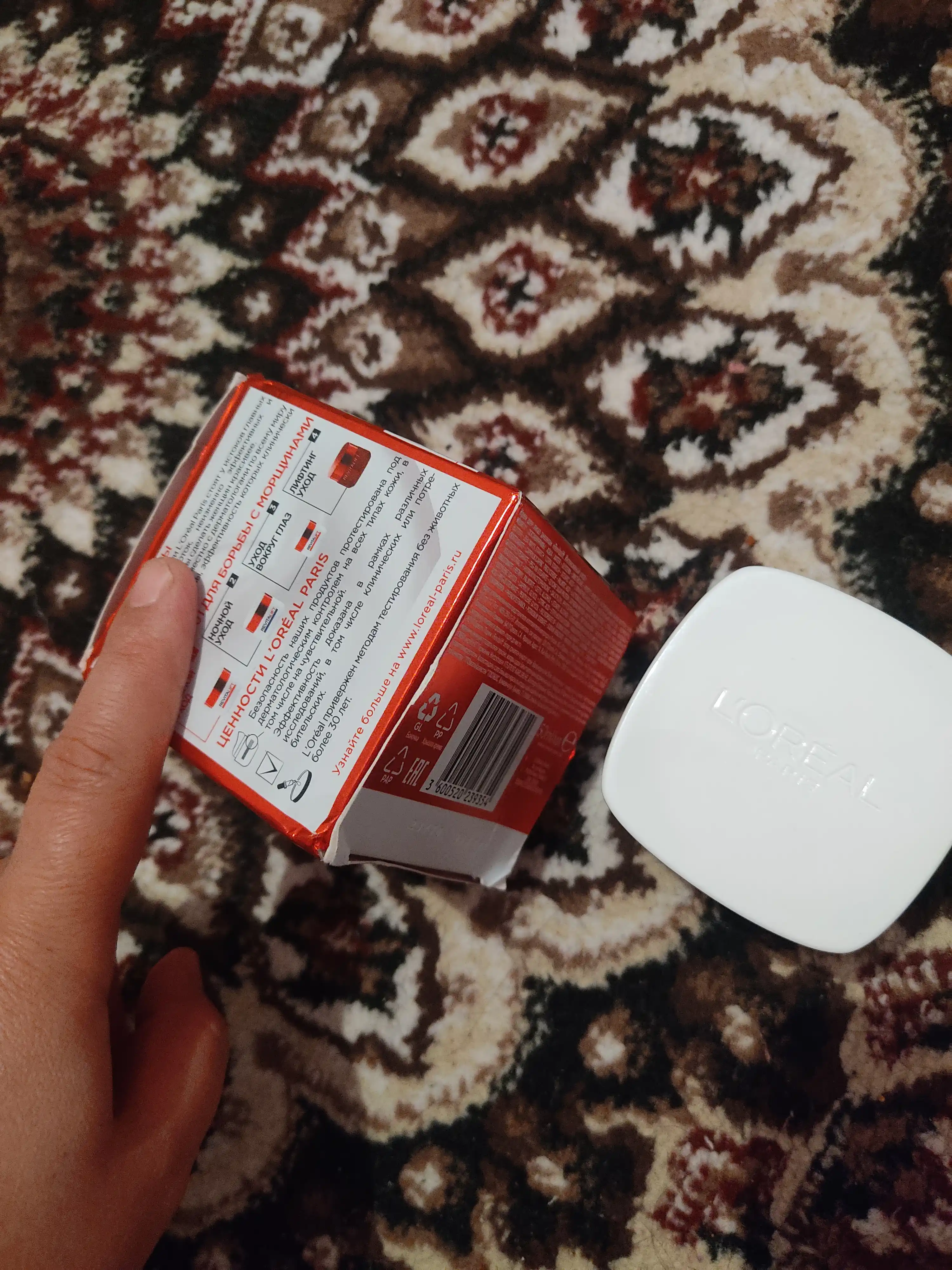 Yuz uchun krem L'Oreal Paris Revitalift, kunduzgi, 50 ml