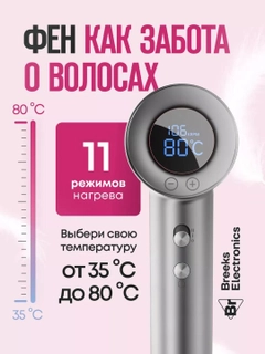 Небесно-голубой