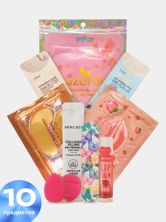 Подарочный набор косметики Florelle Mini, косметика для ухода