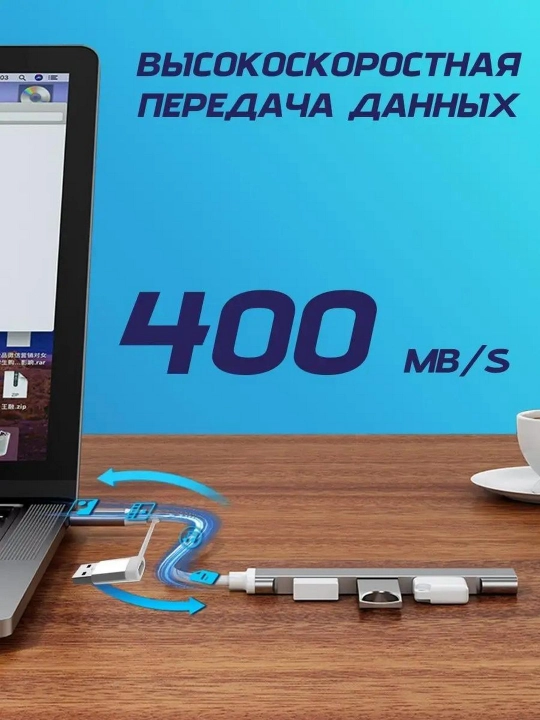 USB HUB 3.0 Type-C va USB uyasi 4 portli, hab-konsentrator, USB port