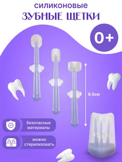 Лавандовый