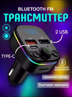 Хром