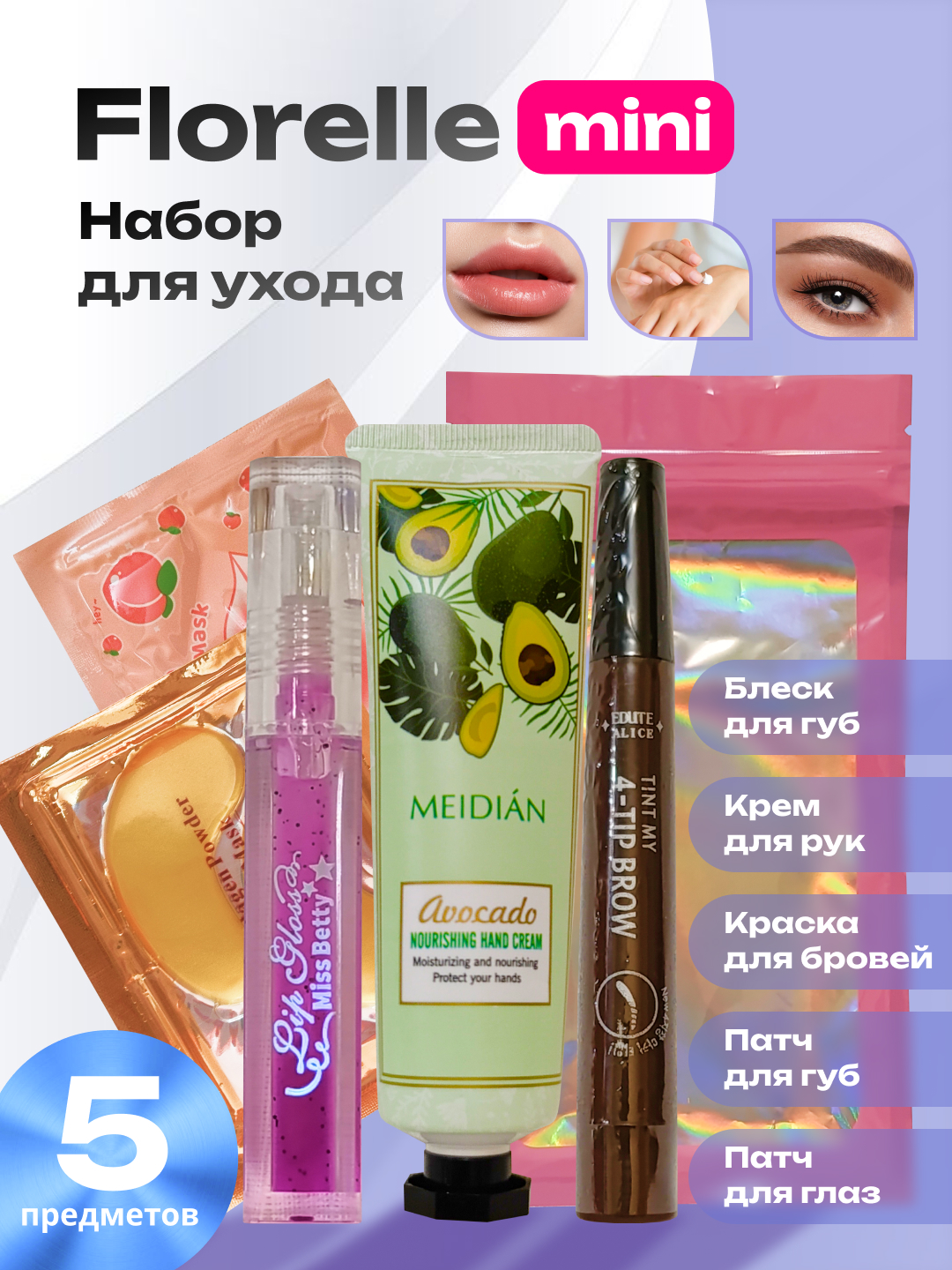 Пастельно-коралловый