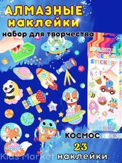 Тёмно-розовый