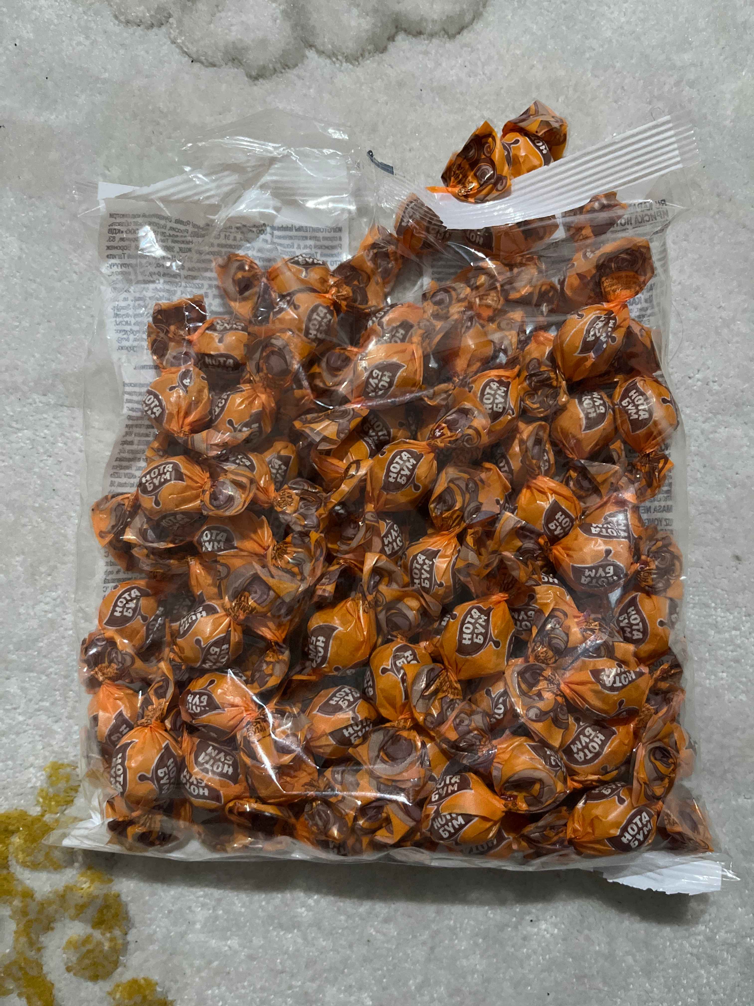 Chaynaladigan konfetlar Nota Bum, 500 g