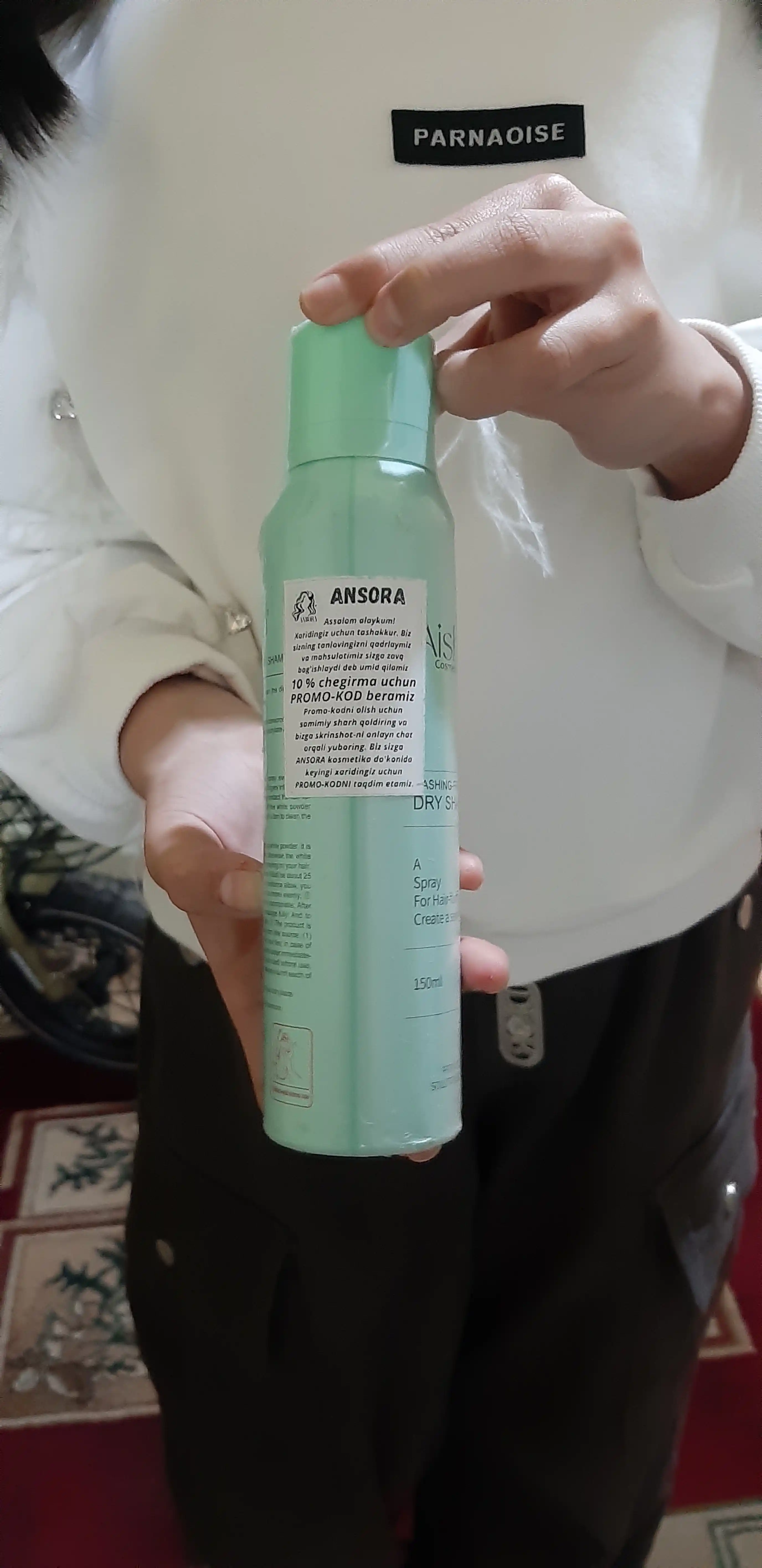Сухой шампунь для волос Aisha, 150 мл