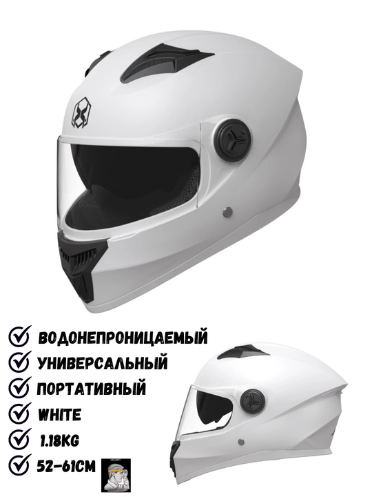 Motoshlem BK - 