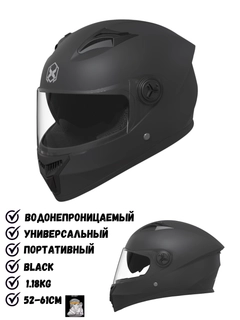 Xromrang